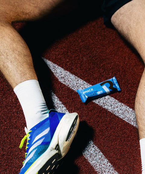 Recovery Bar Chocolate | 12 pack (3)